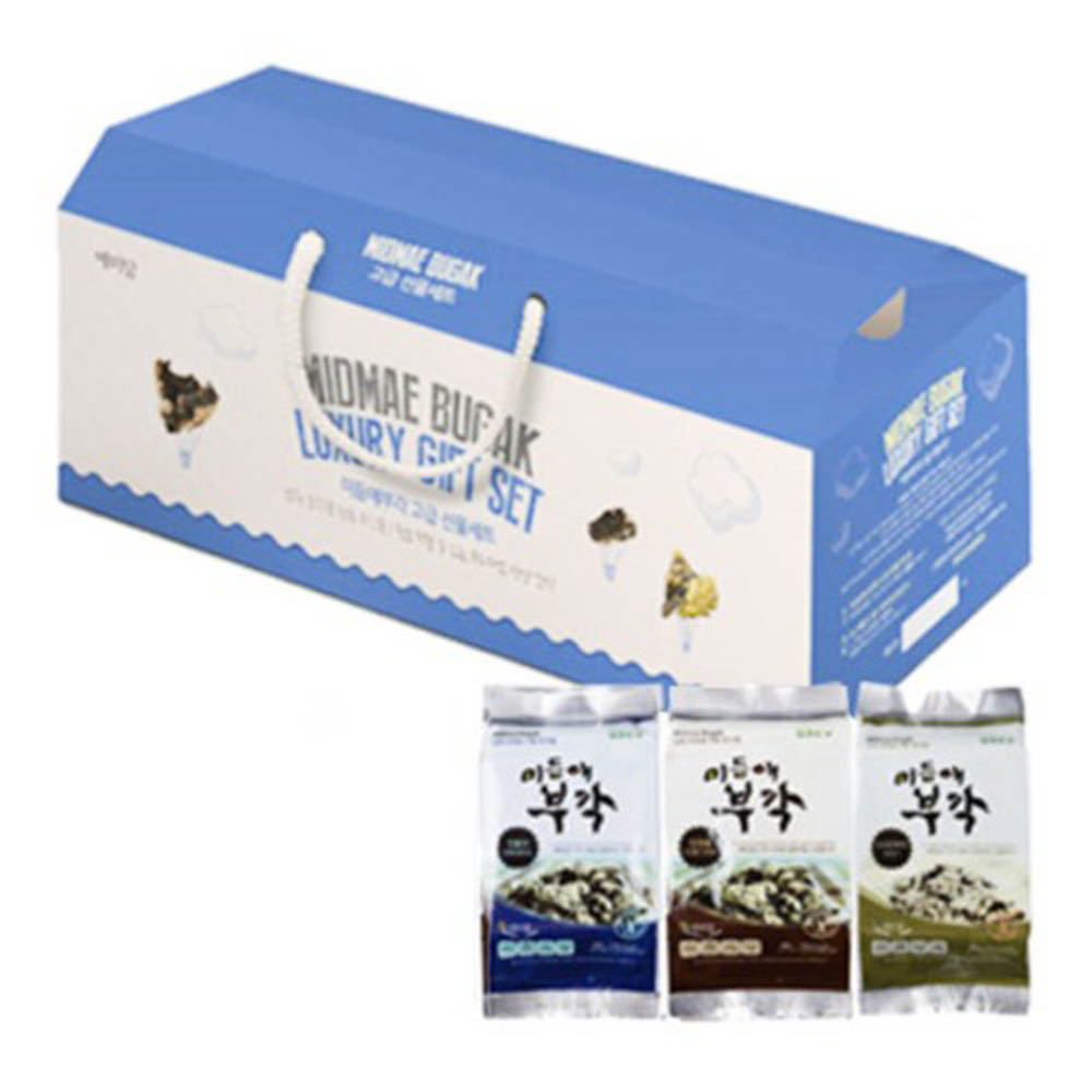 1617333933 thumbnail