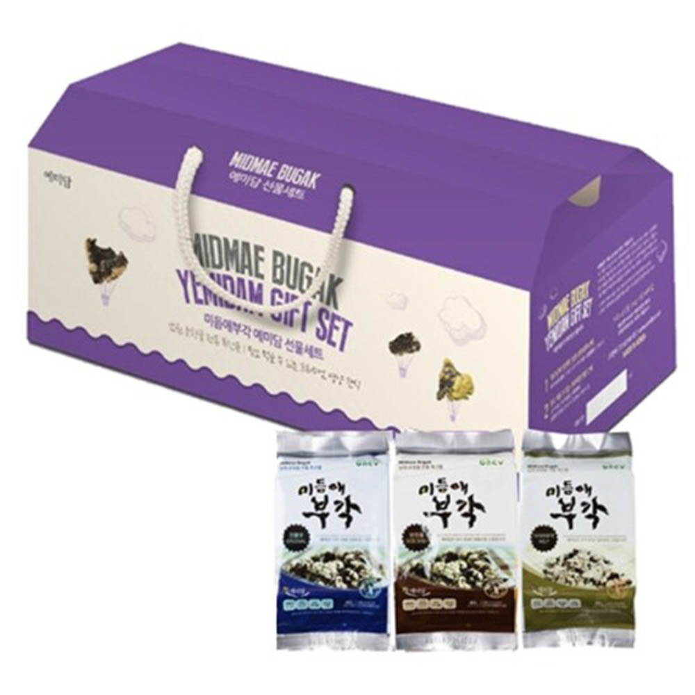 1617333934 thumbnail