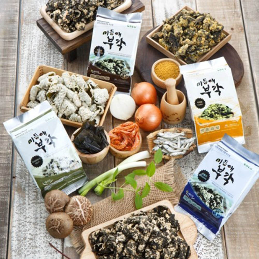 1617333935 thumbnail