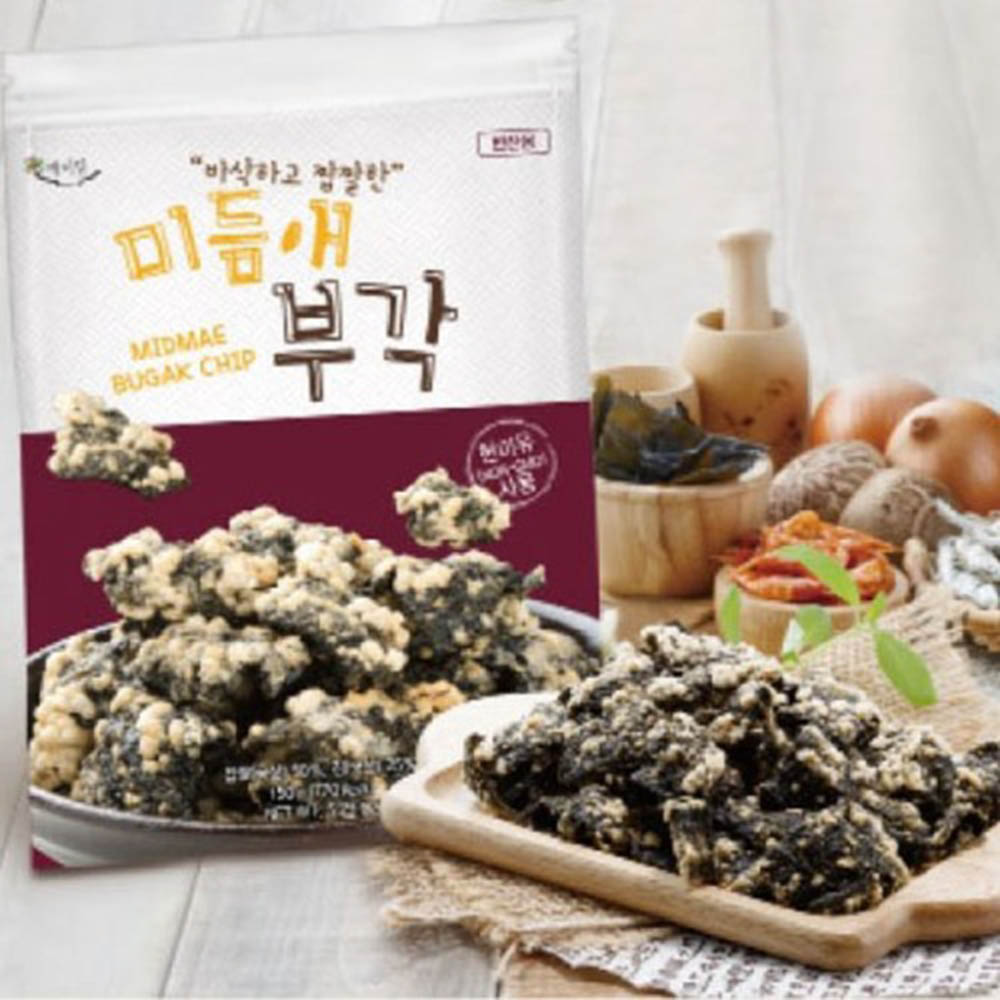 1617333936 thumbnail