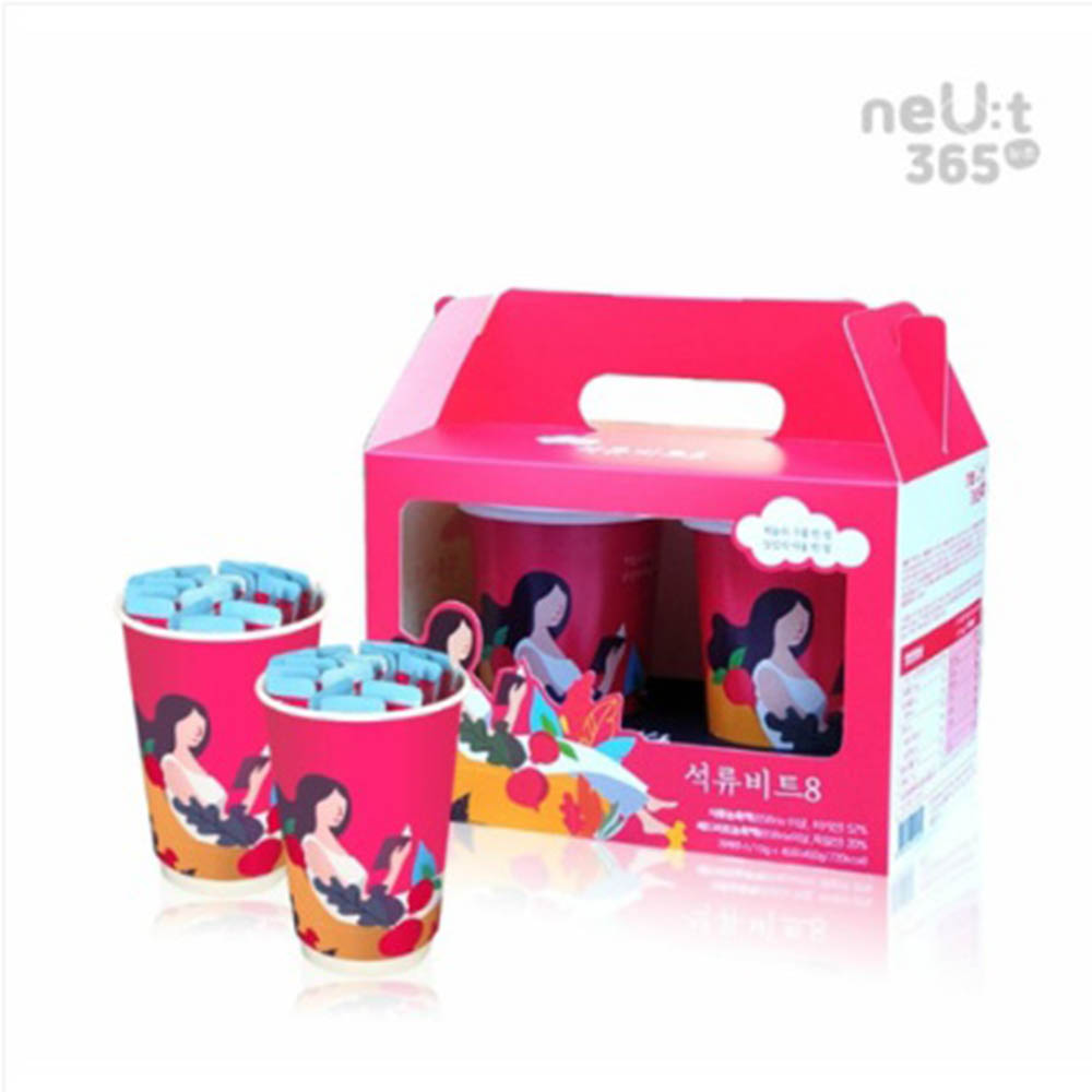 1617333945 thumbnail