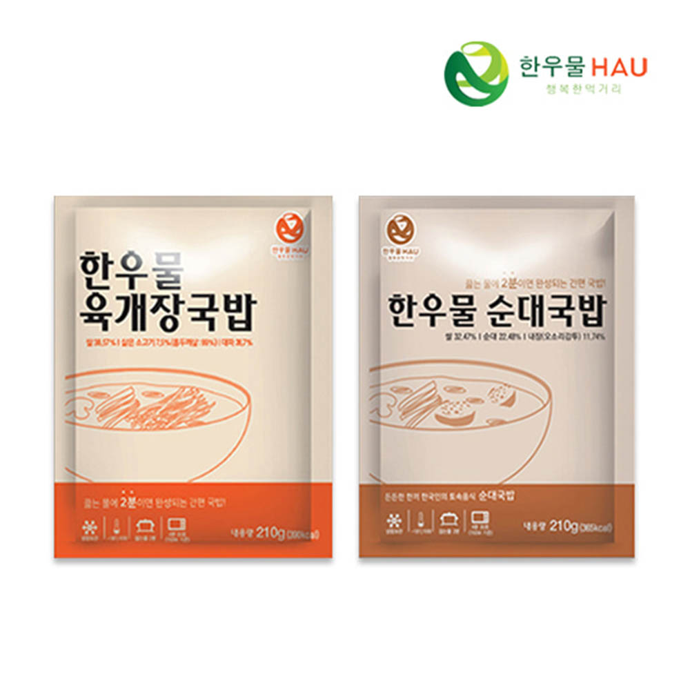 1617333949 thumbnail