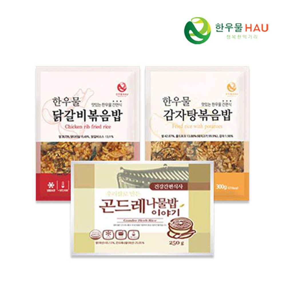 1617333951 thumbnail