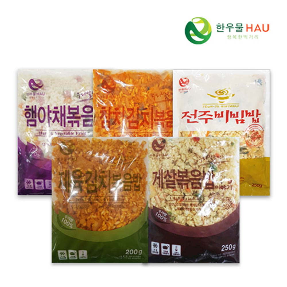 1617333953 thumbnail