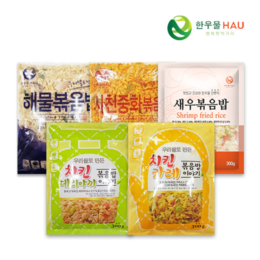 1617333955 thumbnail