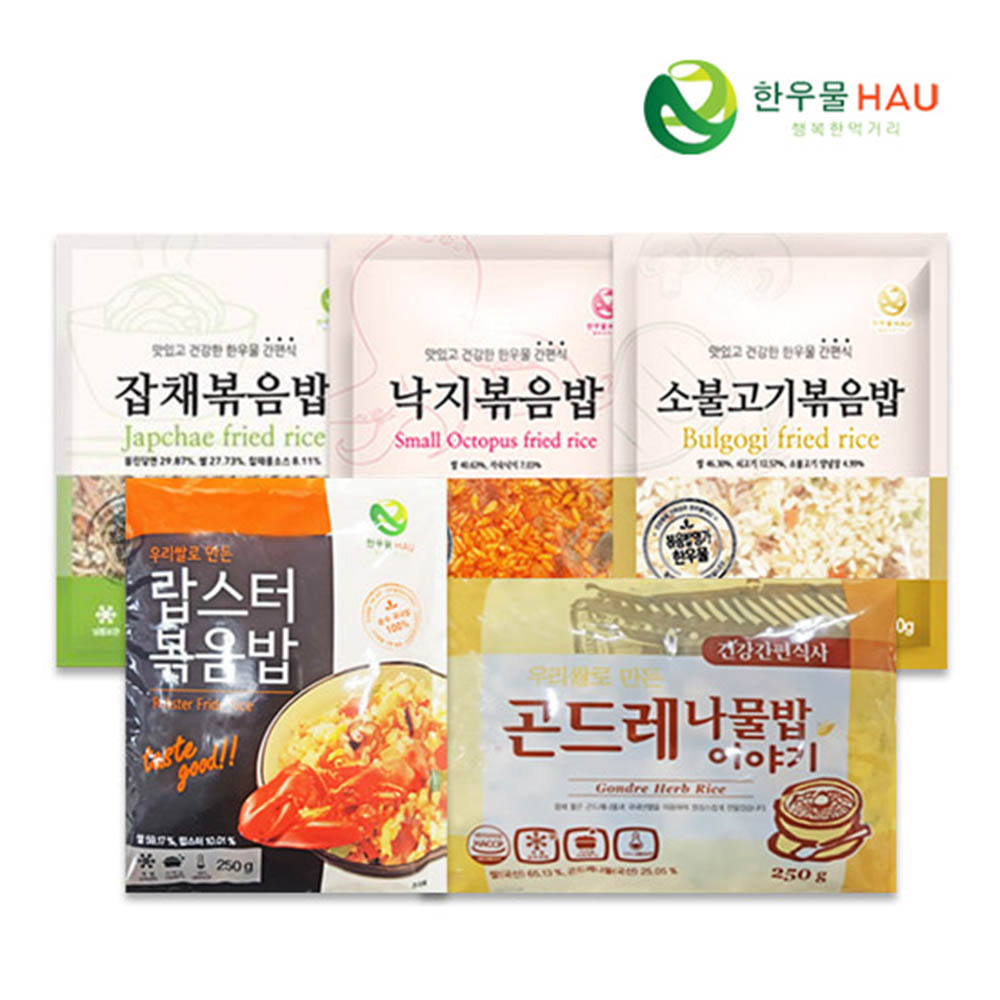 1617333956 thumbnail