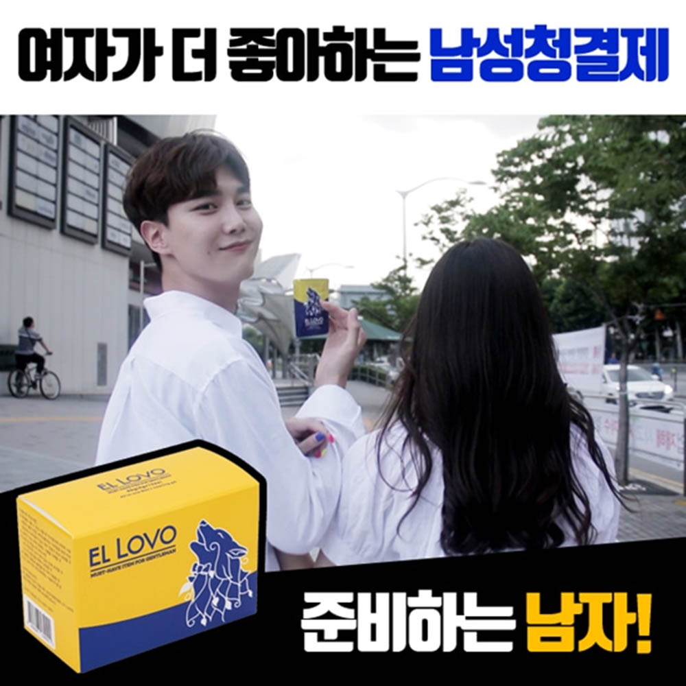 1617333960 thumbnail