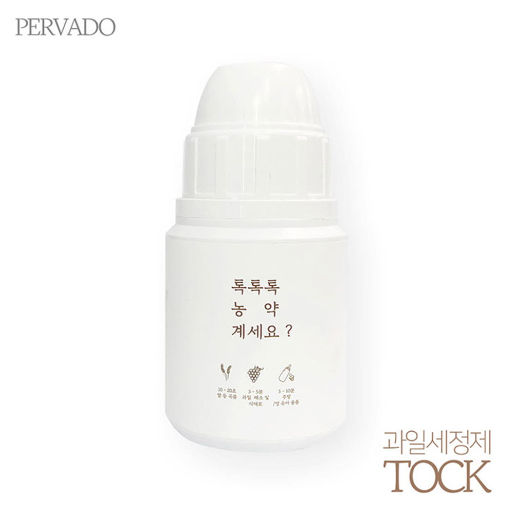 1617338429 thumbnail