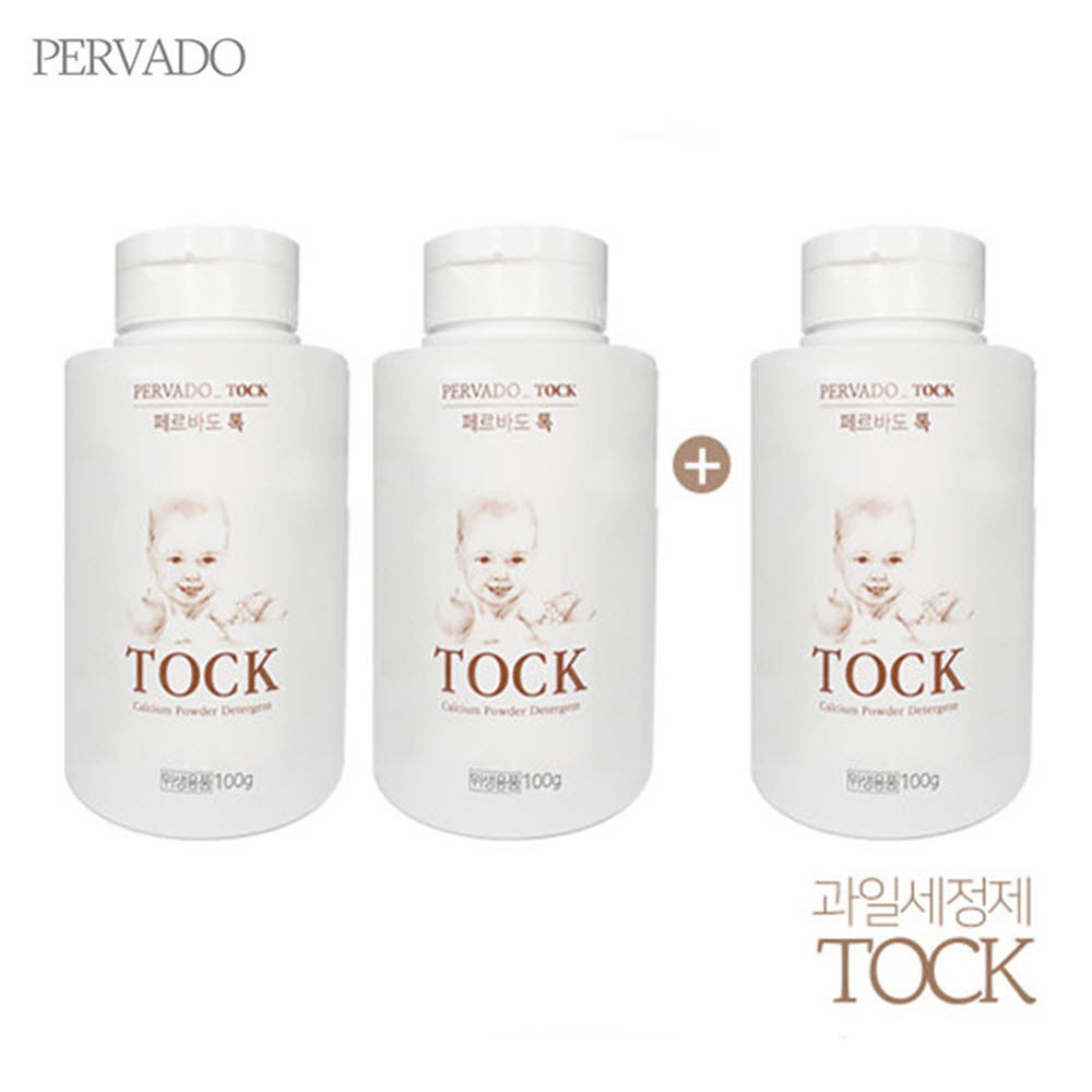 1617338430 thumbnail