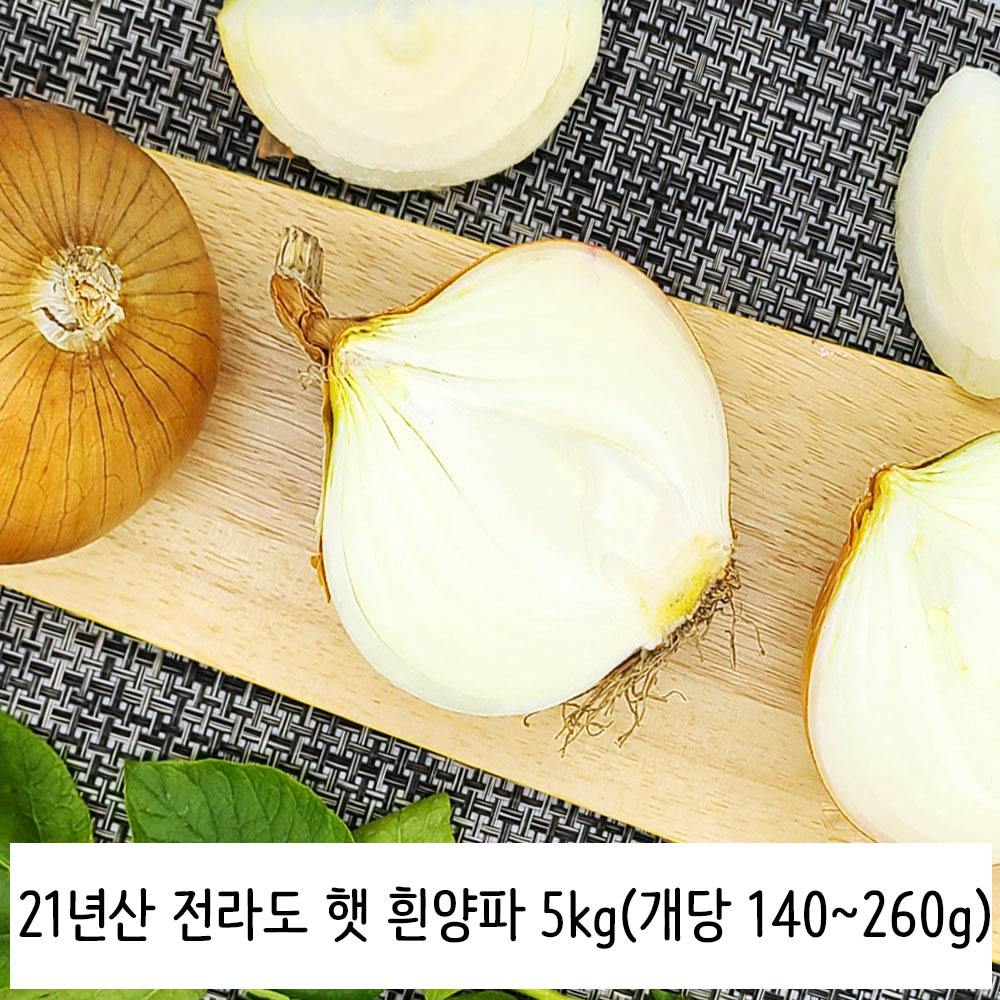 1617339502 thumbnail