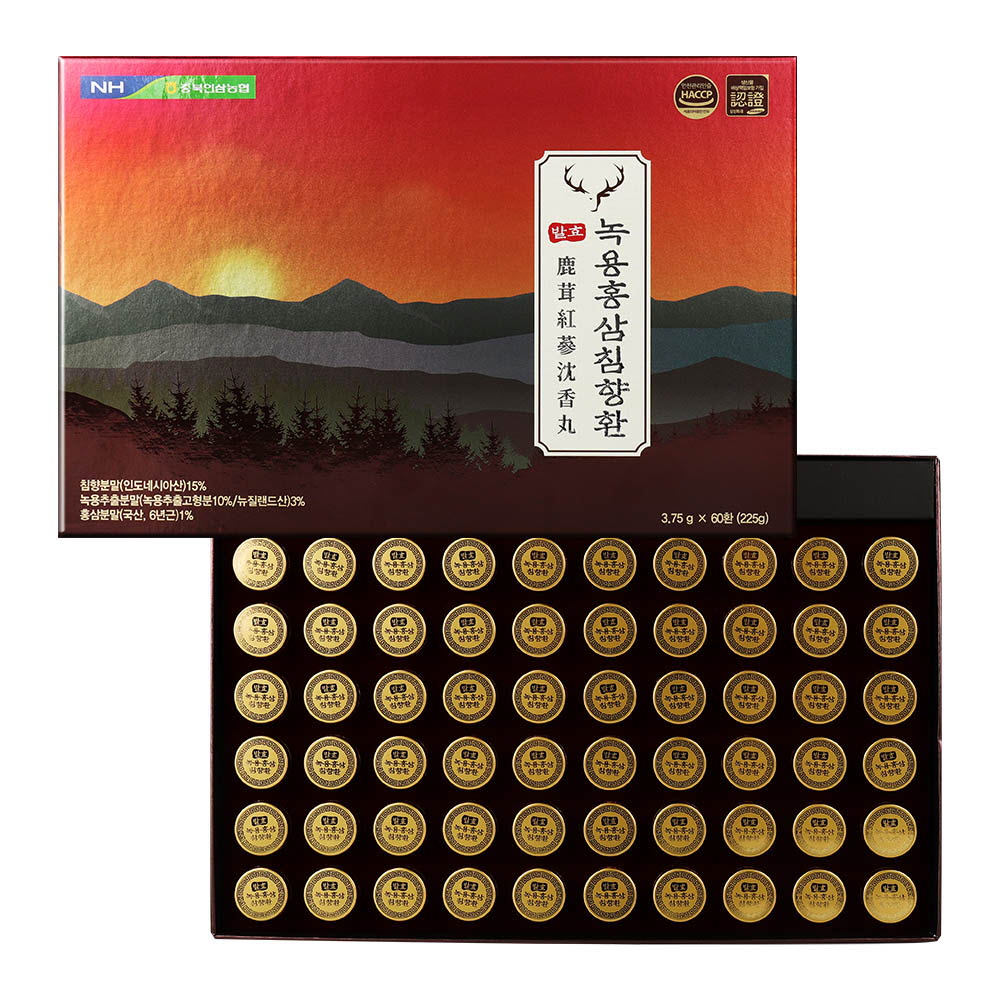 1617339635 thumbnail