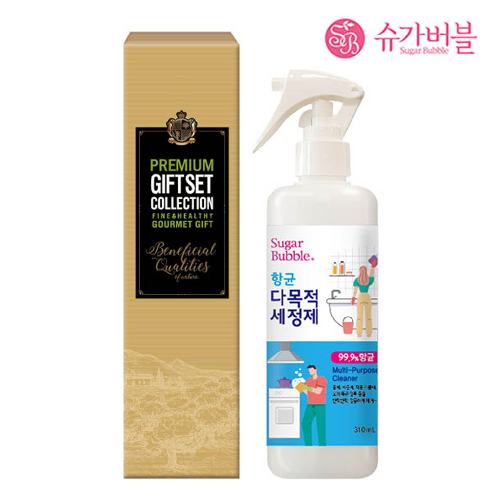 1617339643 thumbnail