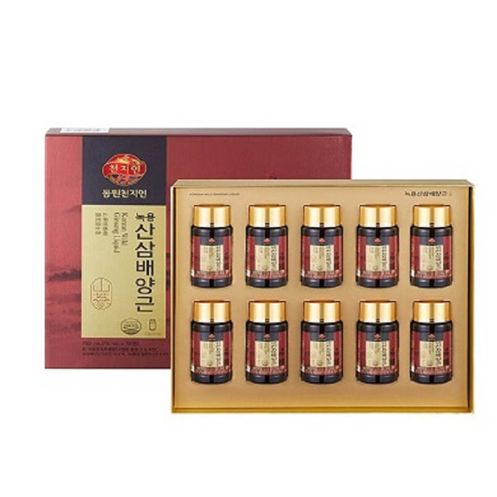 1617600319 thumbnail