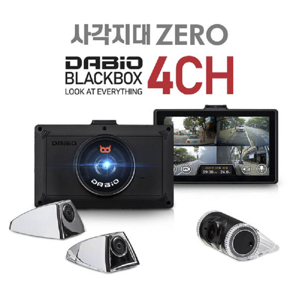 1617600364 thumbnail