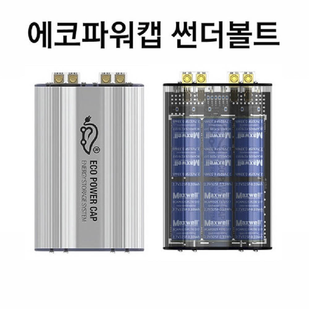 1617600370 thumbnail