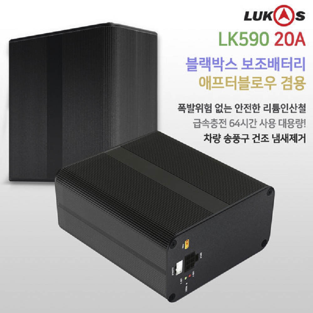 1617600378 thumbnail