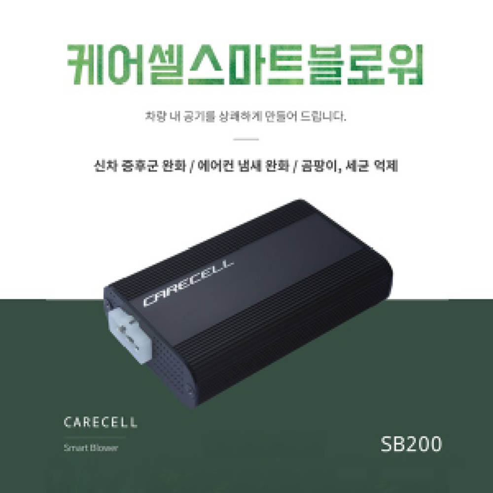 1617600384 thumbnail