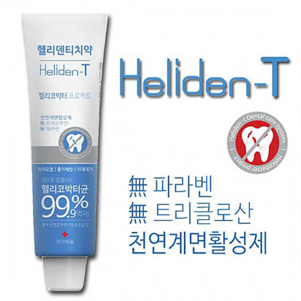 1617605808 thumbnail