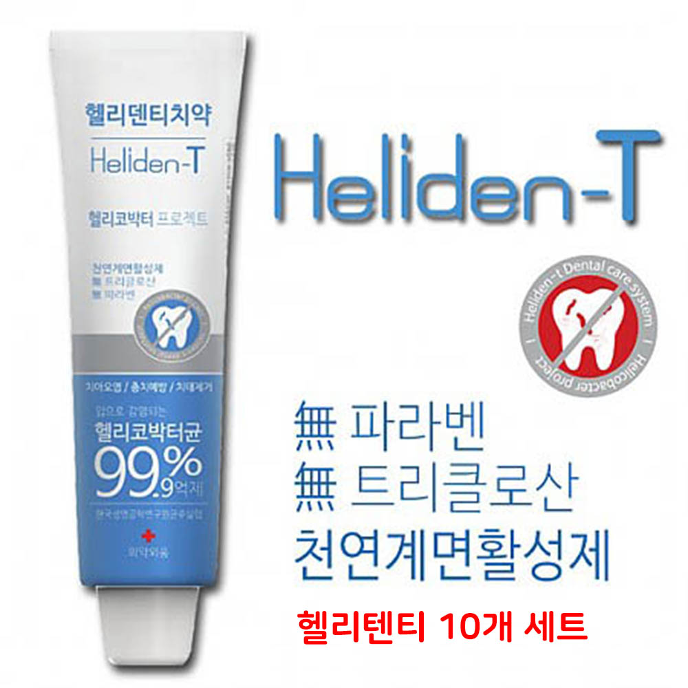 1617605809 thumbnail