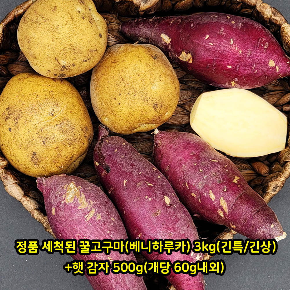 1617605814 thumbnail