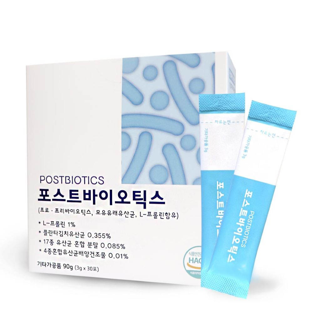 1617605822 thumbnail