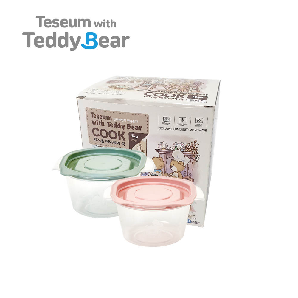 1617605823 thumbnail