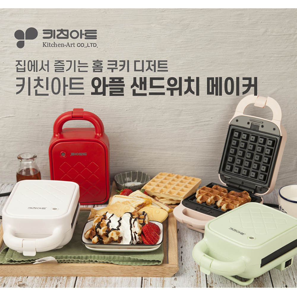 1617605828 thumbnail