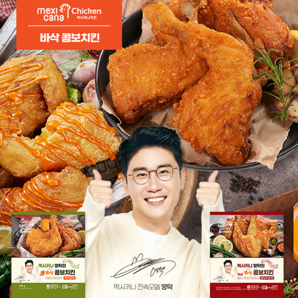 1617605830 thumbnail