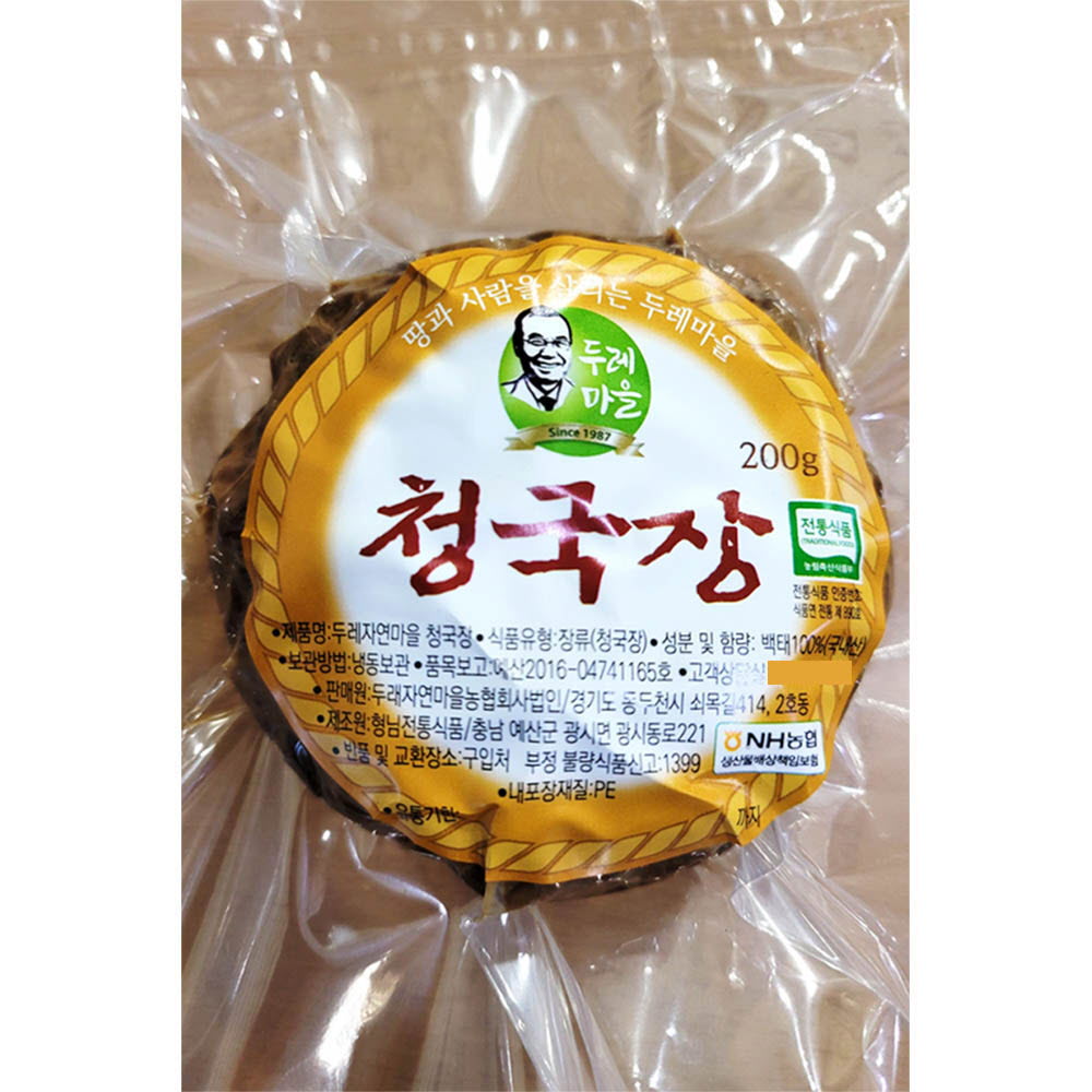 1617610067 thumbnail