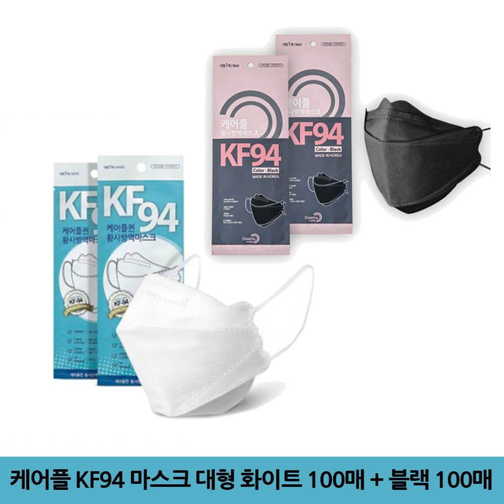 1617610071 thumbnail