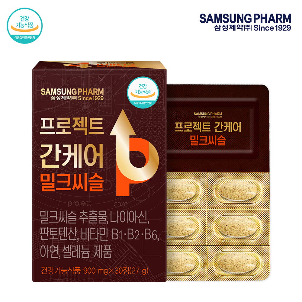 1617611633 thumbnail