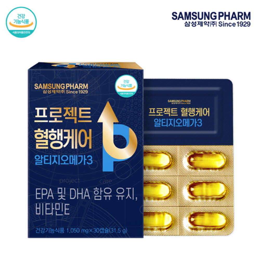 1617611634 thumbnail