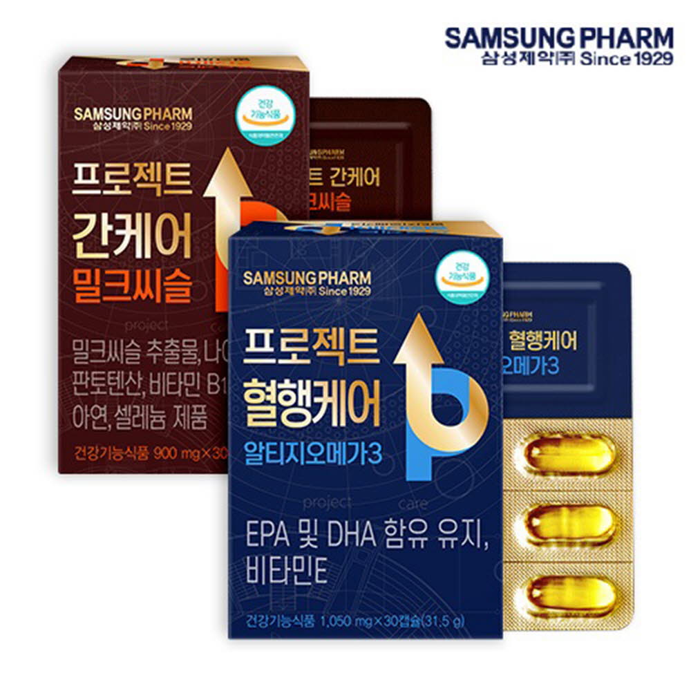 1617611635 thumbnail