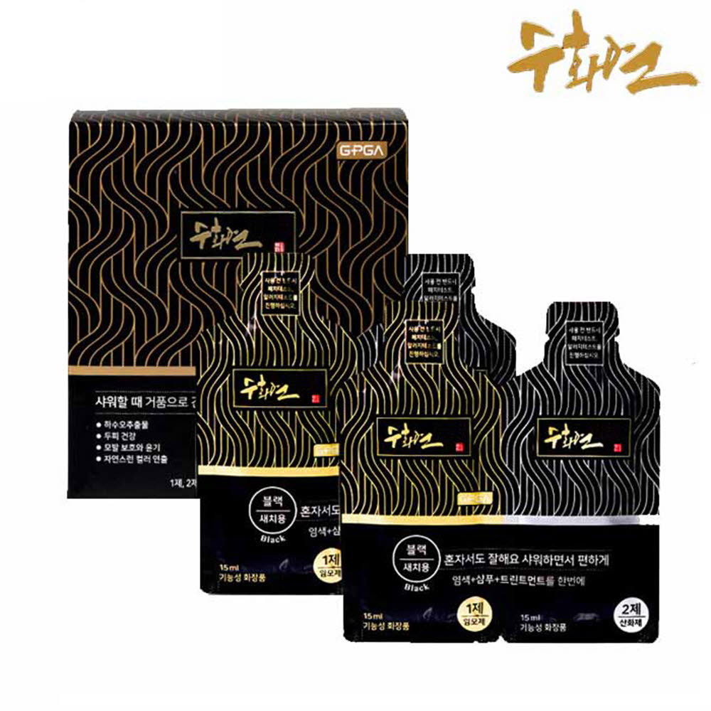 1617611644 thumbnail