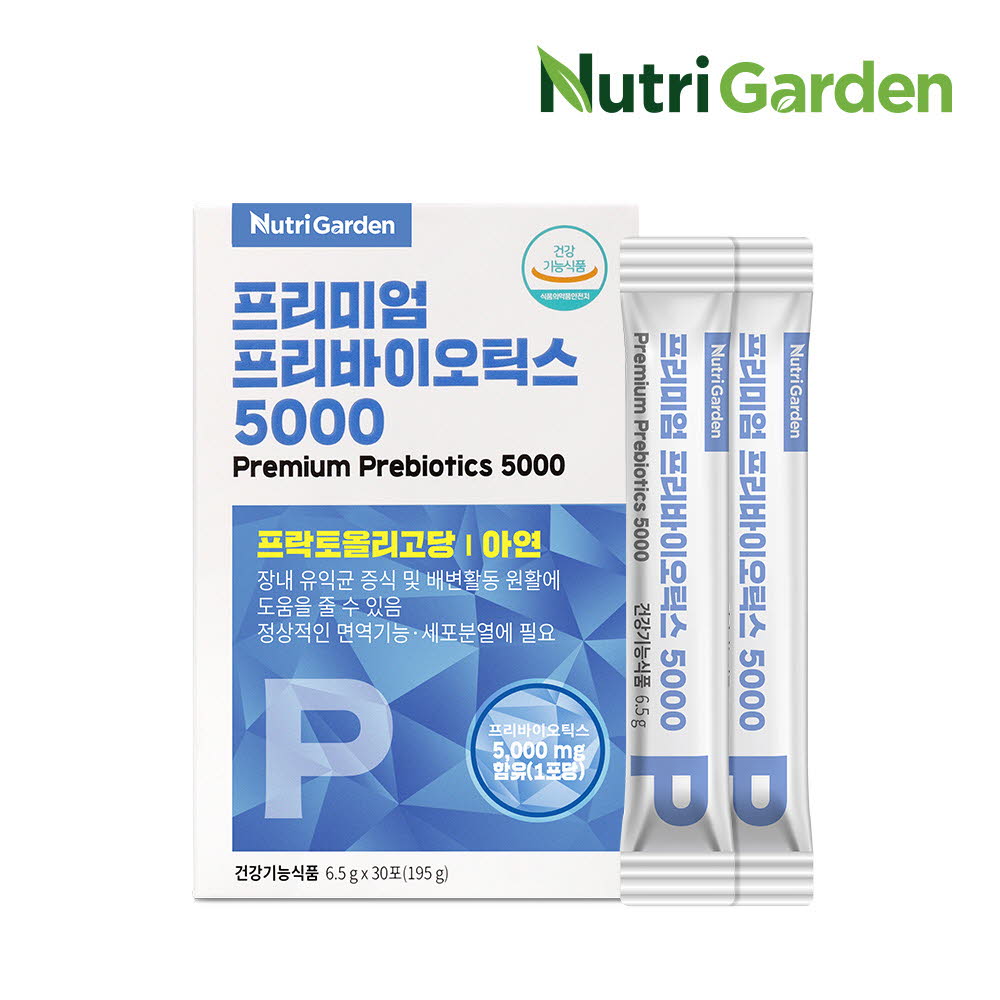 1617611647 thumbnail