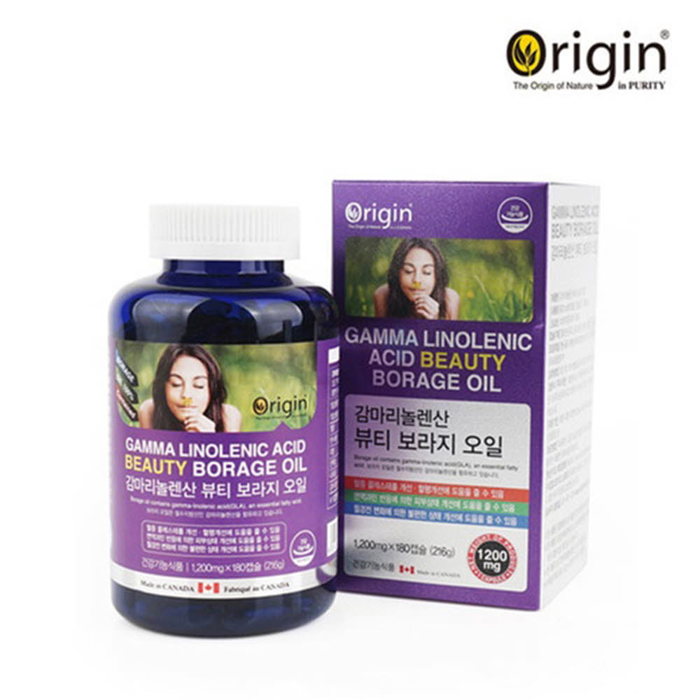 1617689085 thumbnail