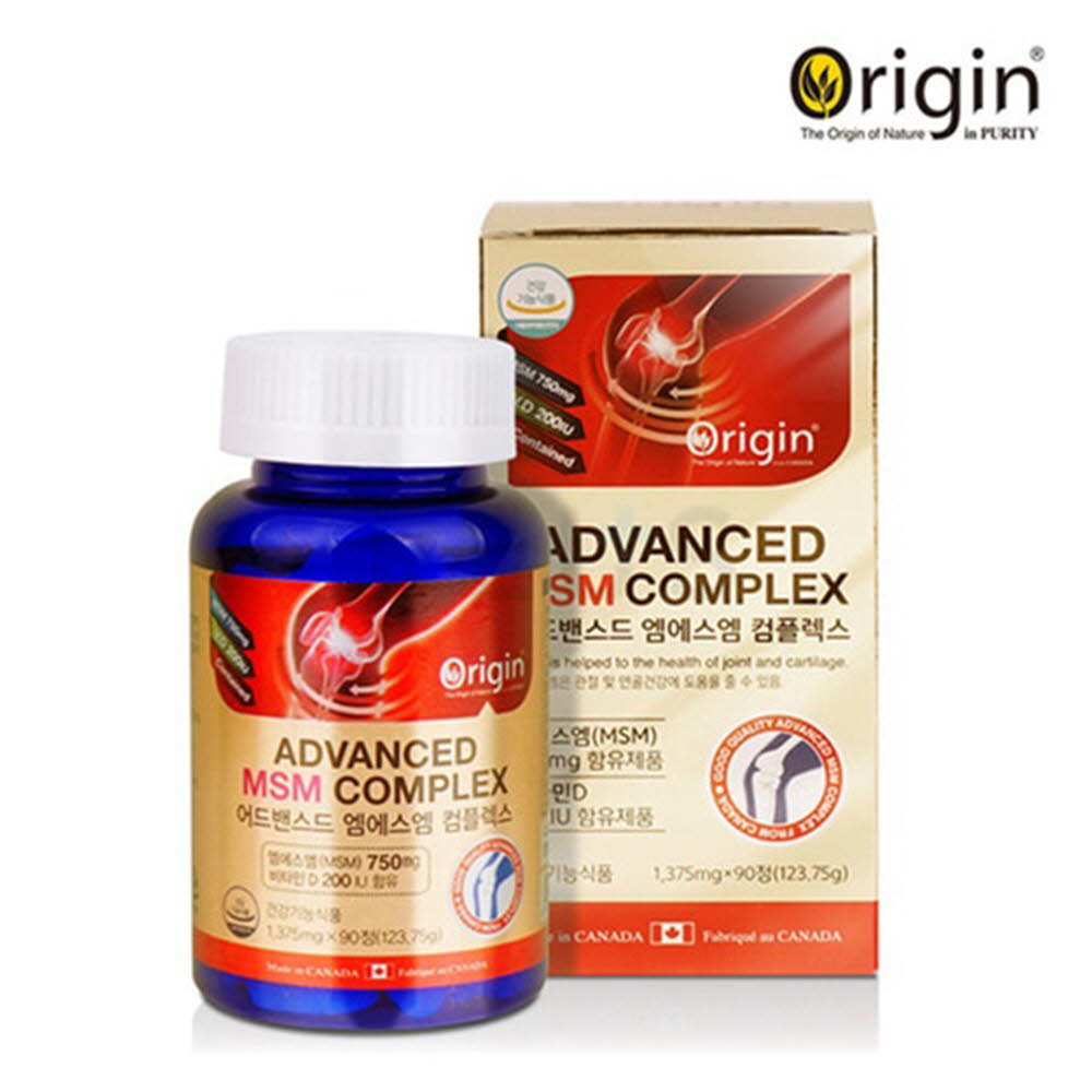 1617689088 thumbnail