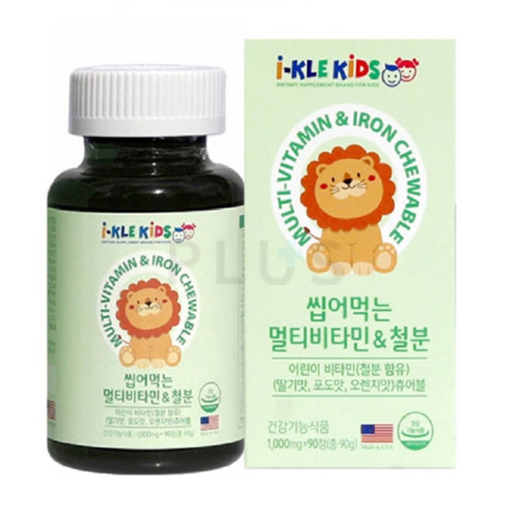 1617689093 thumbnail