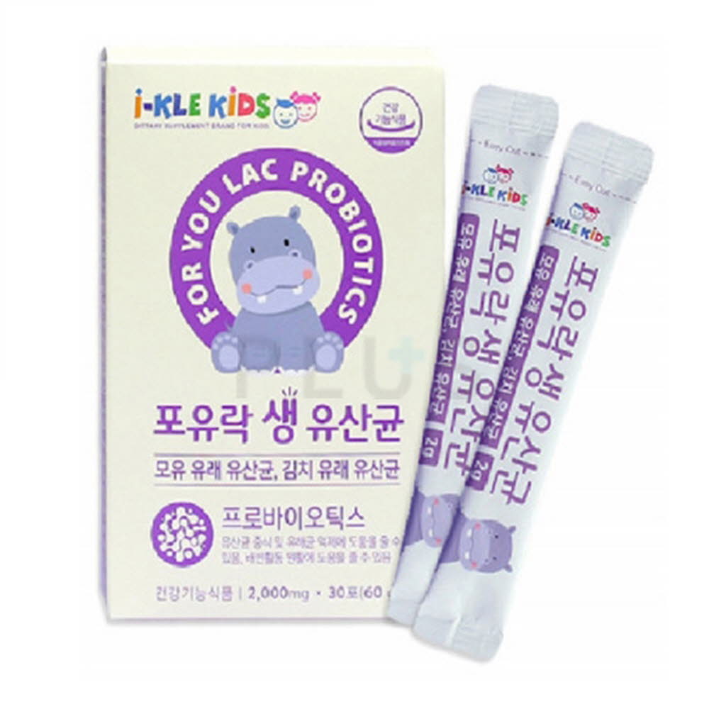 1617689094 thumbnail