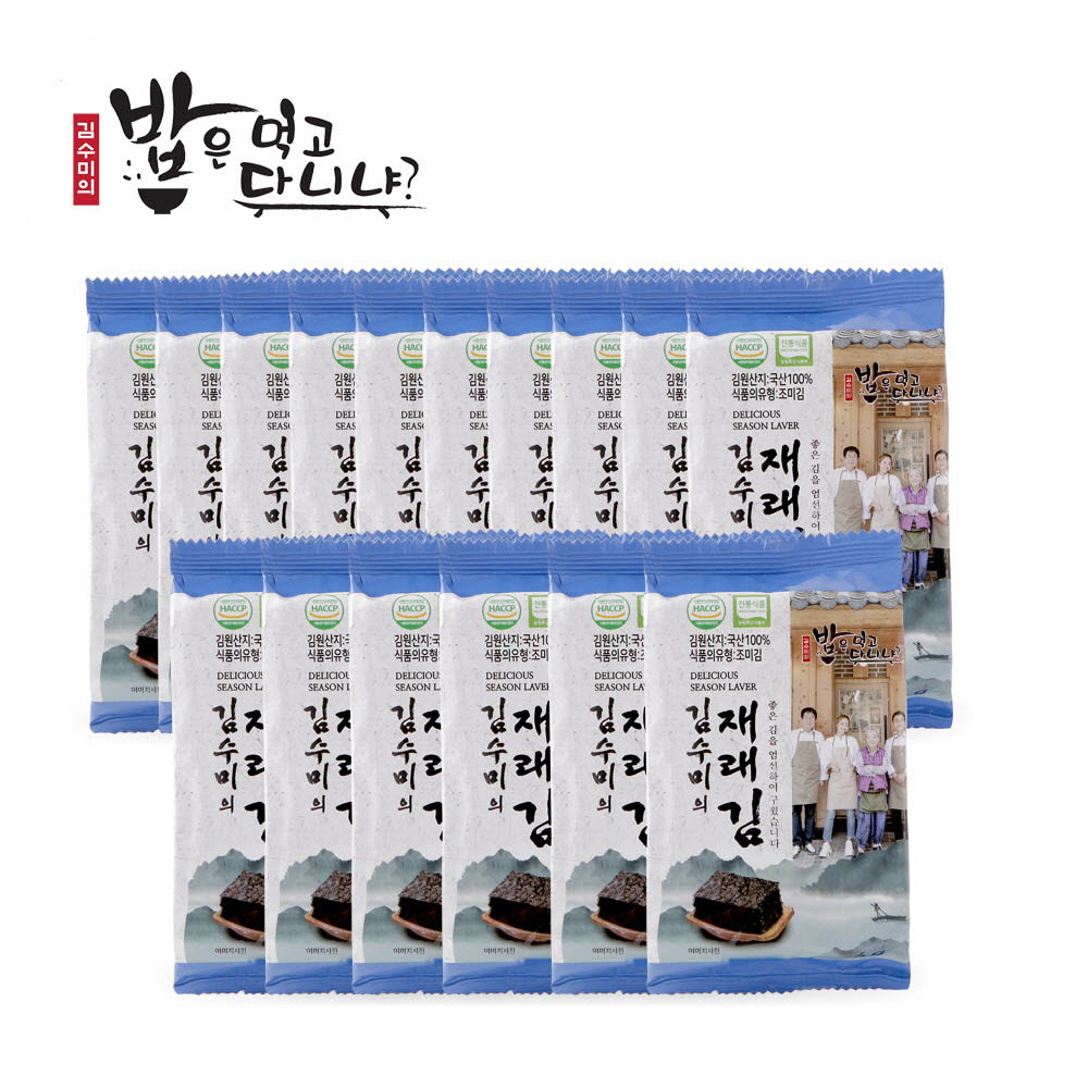 1617690918 thumbnail