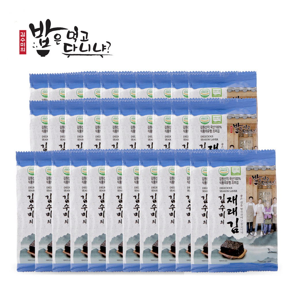 1617690919 thumbnail