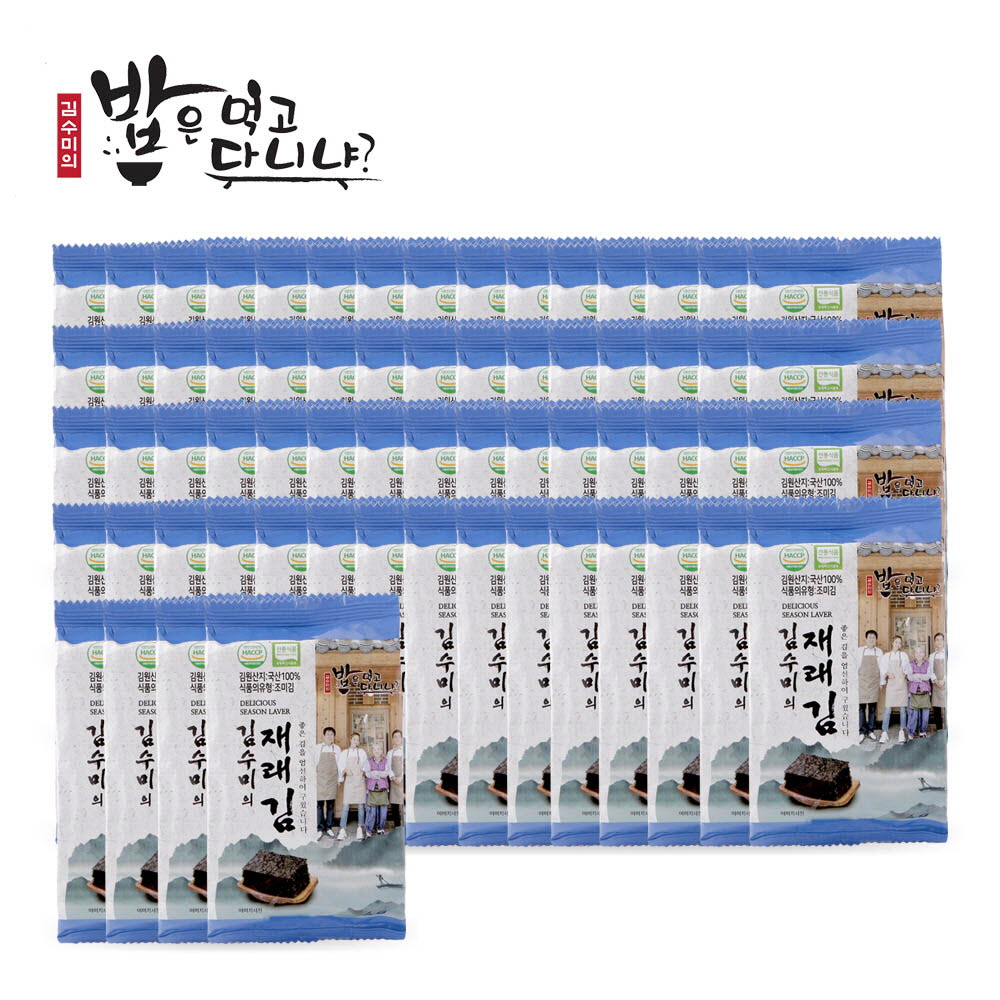 1617690920 thumbnail