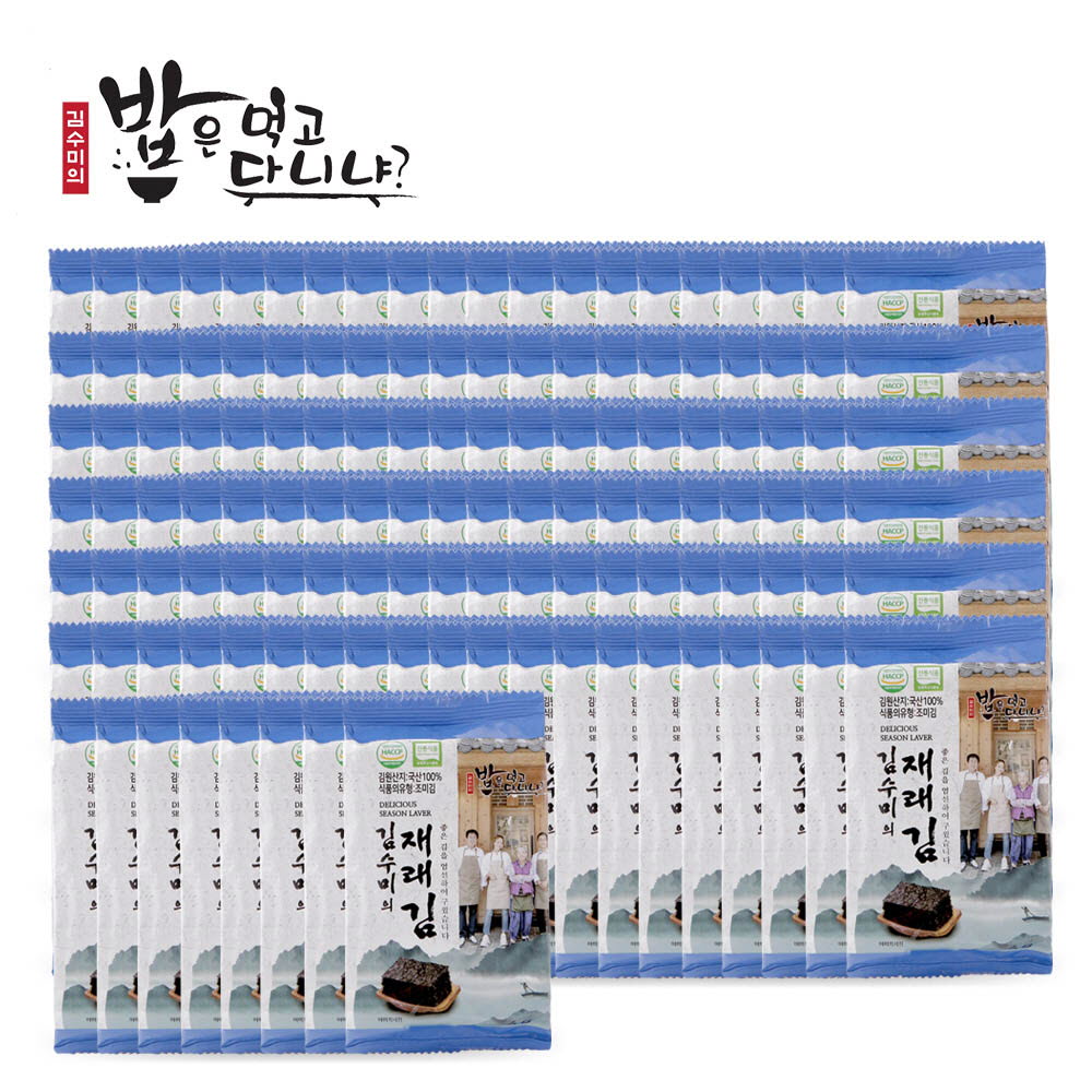 1617690921 thumbnail