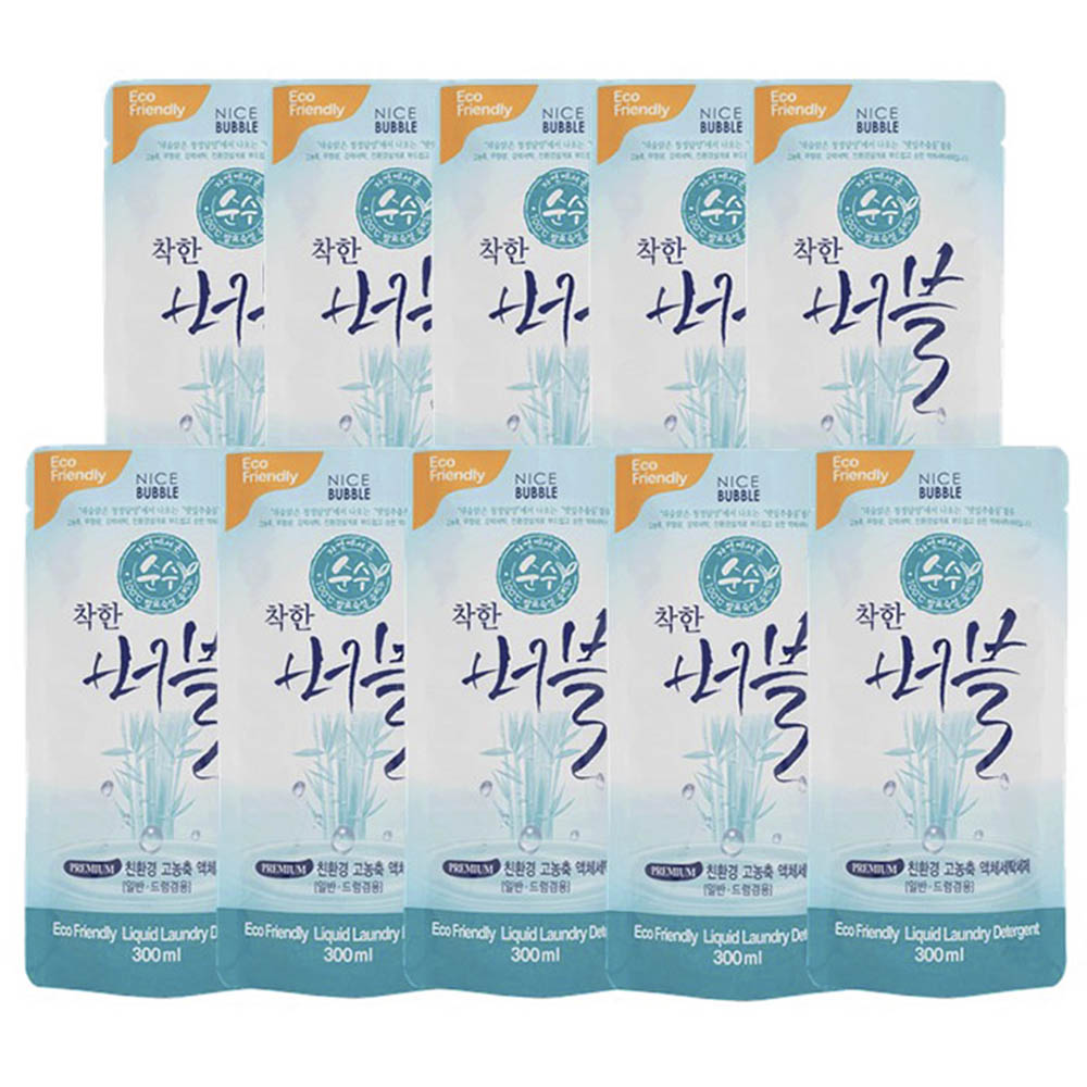 1617692149 thumbnail