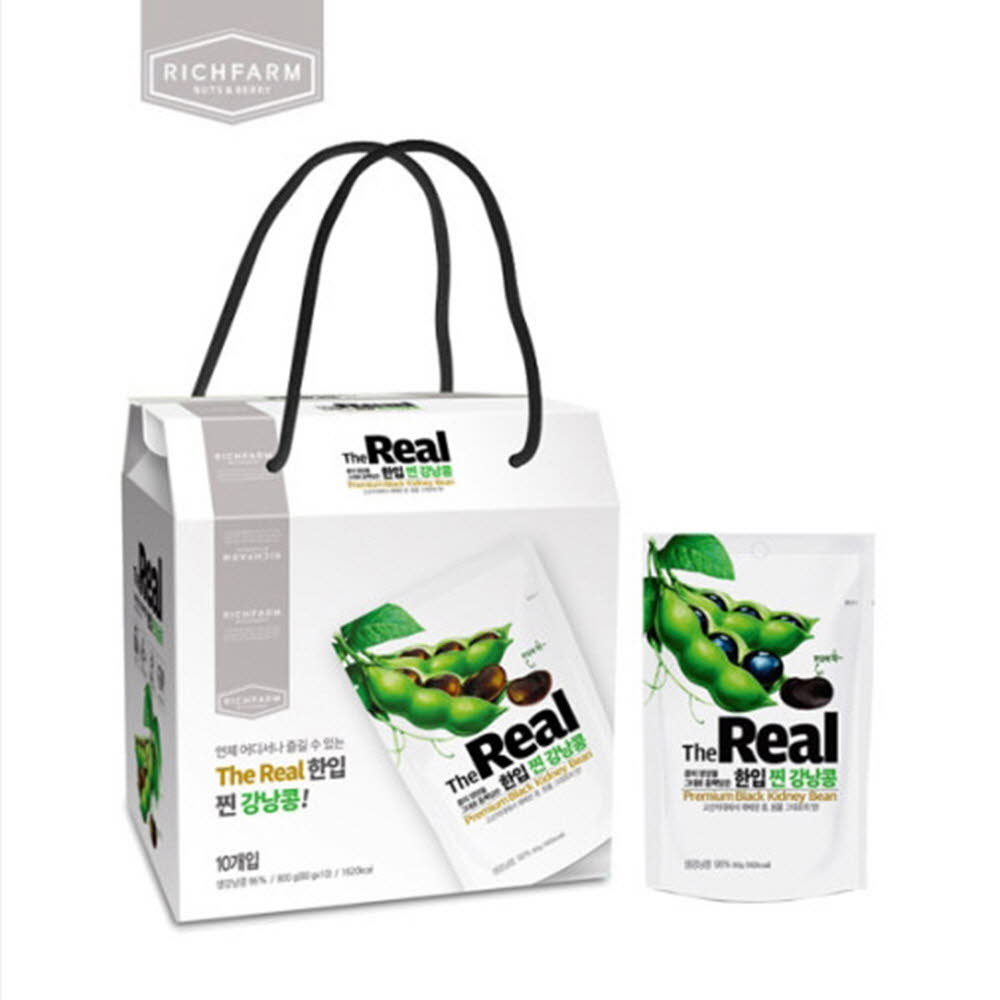 1617763362 thumbnail