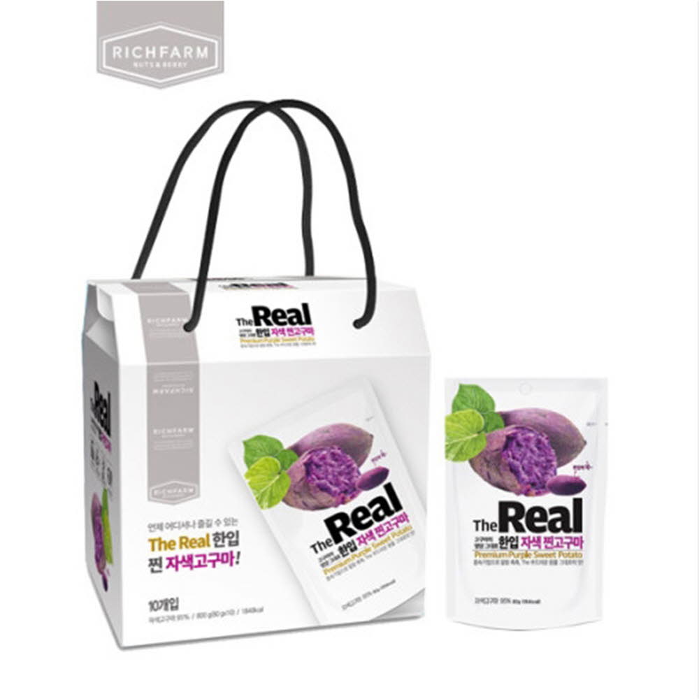 1617763363 thumbnail