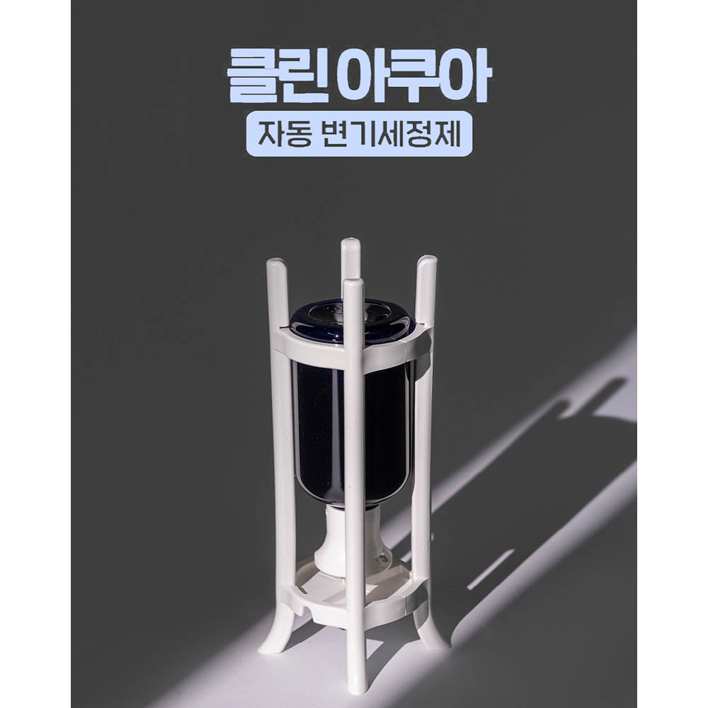 1617781153 thumbnail