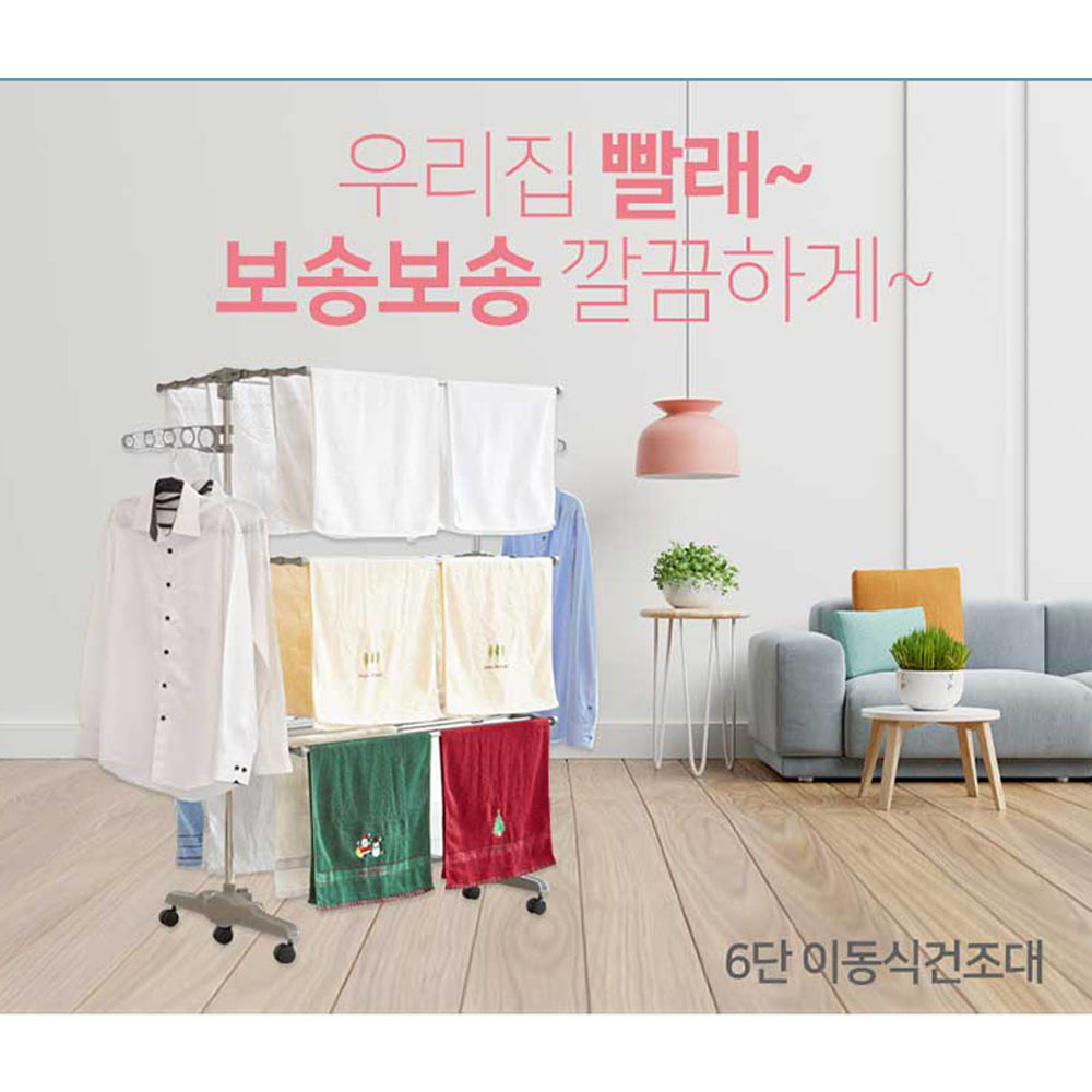 1617781184 thumbnail