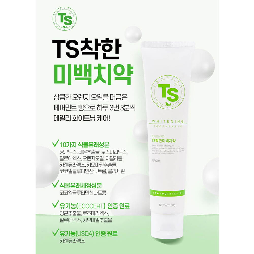 1617781193 thumbnail