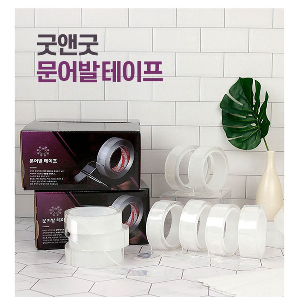 1617781194 thumbnail